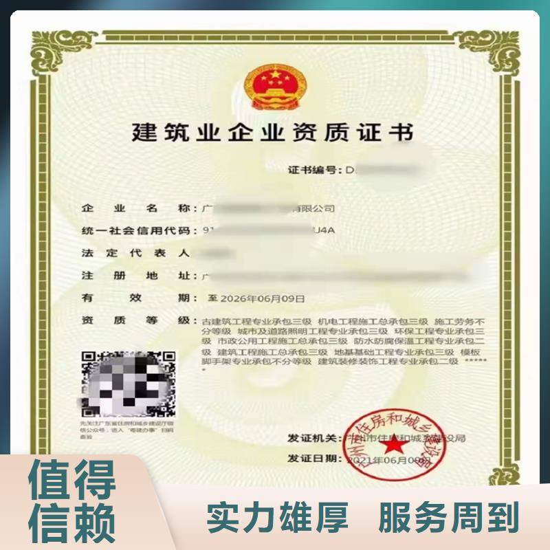 港口与海岸工程专业承包不等等级怎么？本地生产厂家