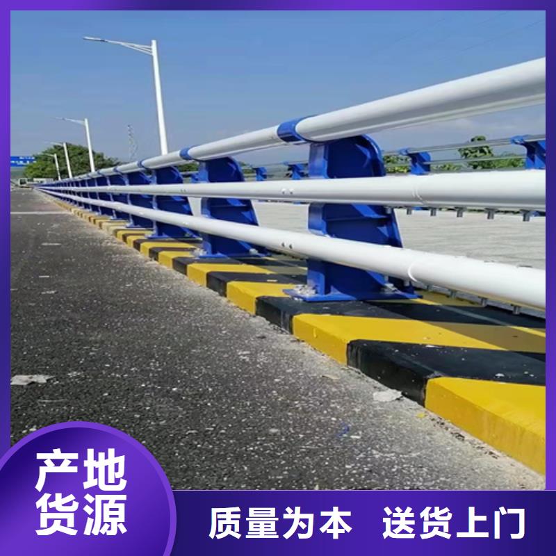 别找了，您要的桥梁用防撞护栏都在这厂家拥有先进的设备