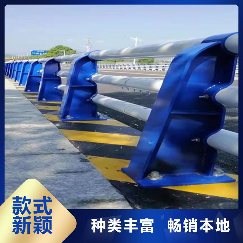 桥梁防撞灯光护栏生产商同城生产厂家