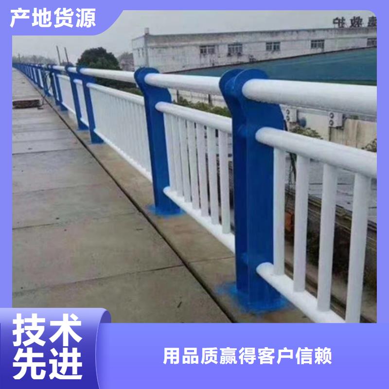 桥梁灯光防撞护栏批发定制质保一年
