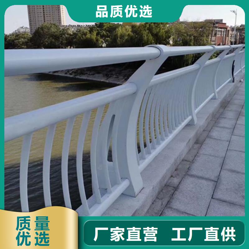 桥梁防撞护栏优质供货商当地品牌