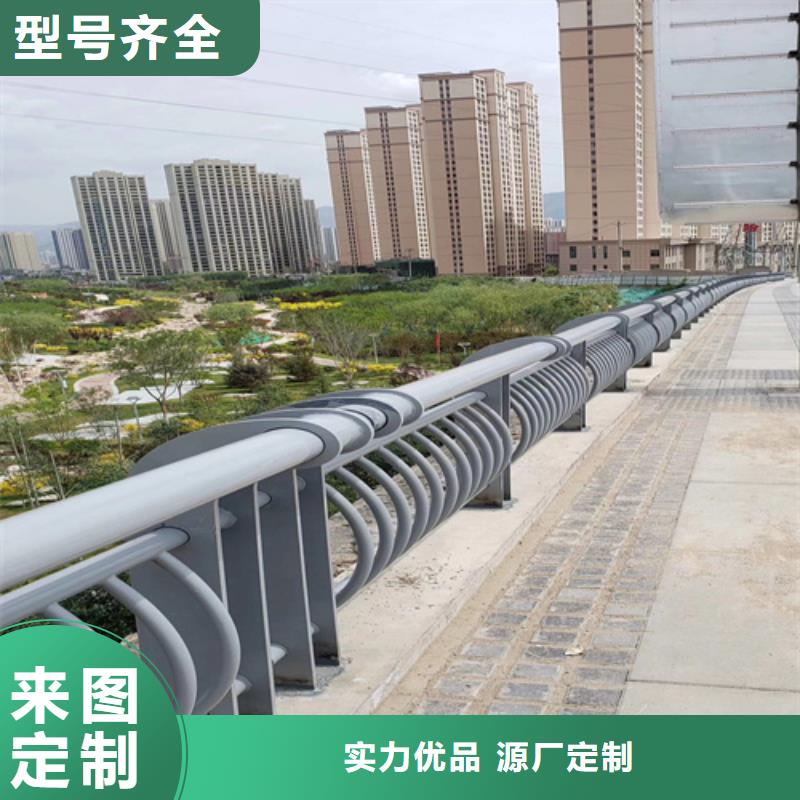 价格实惠的桥梁防撞护栏生产厂家同城货源