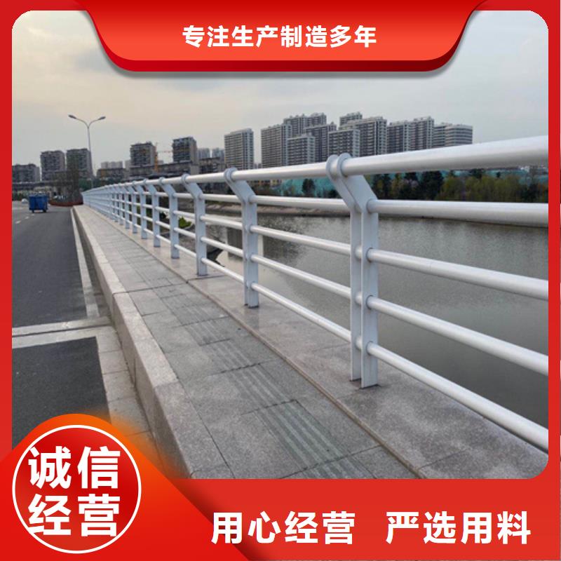 发货速度快的桥梁用防撞护栏销售厂家支持加工定制
