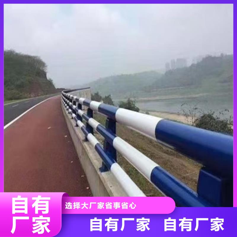 桥梁的防撞护栏货源充足专业厂家