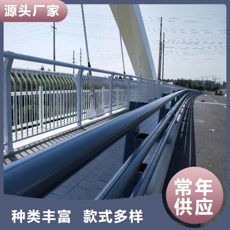烟台生产城市桥梁防撞护栏_诚信企业