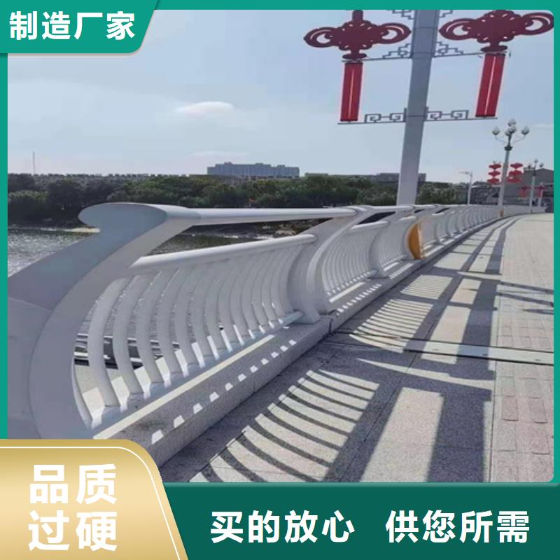 桥梁灯光防撞护栏-桥梁灯光防撞护栏厂家现货诚信可靠