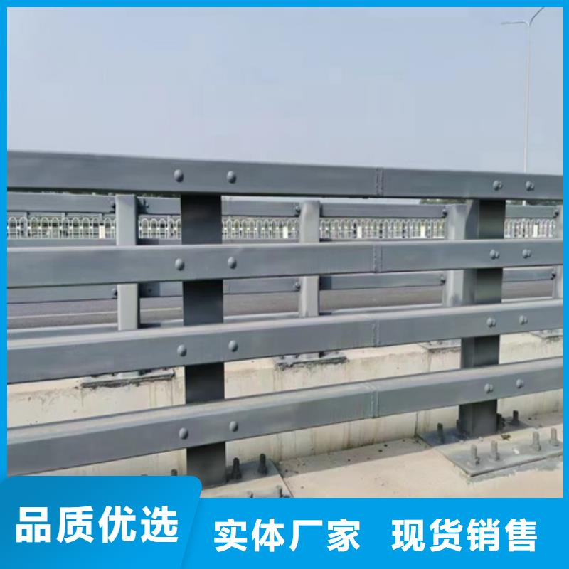 桥梁防撞护栏品质有保障当地厂家