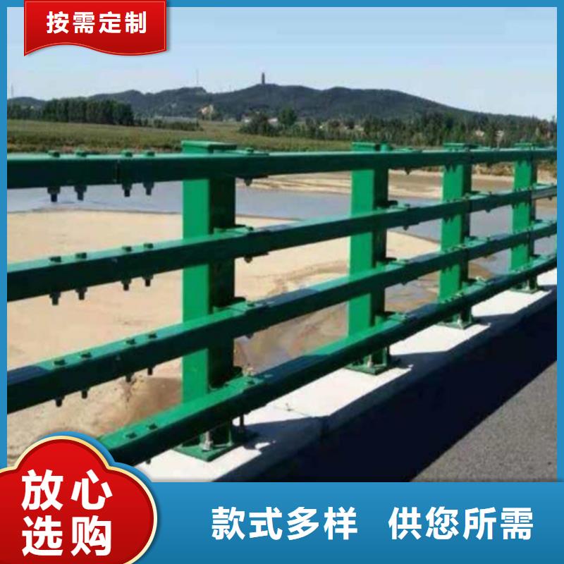 桥梁用防撞护栏厂家实力雄厚来图定制量大从优