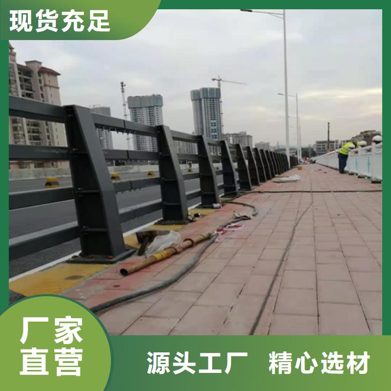 潍坊规格齐全的桥梁防撞护栏经销商