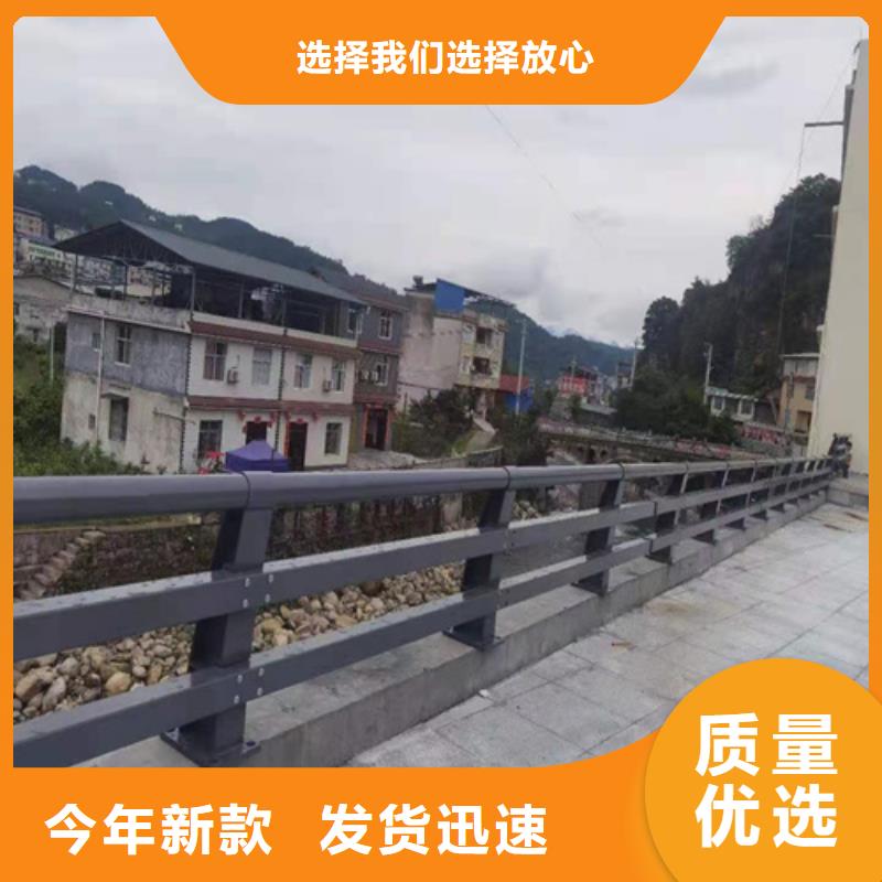 大桥护栏防撞护栏价格欢迎来电现货充足