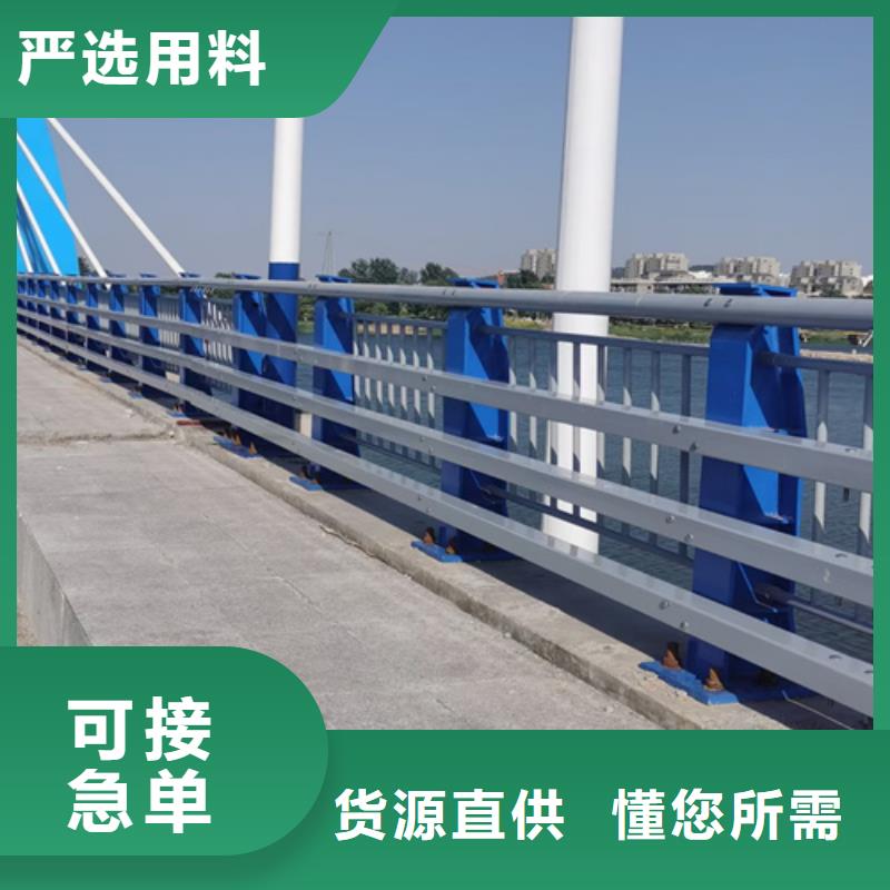 桥梁灯光防撞护栏、桥梁灯光防撞护栏厂家厂家直营