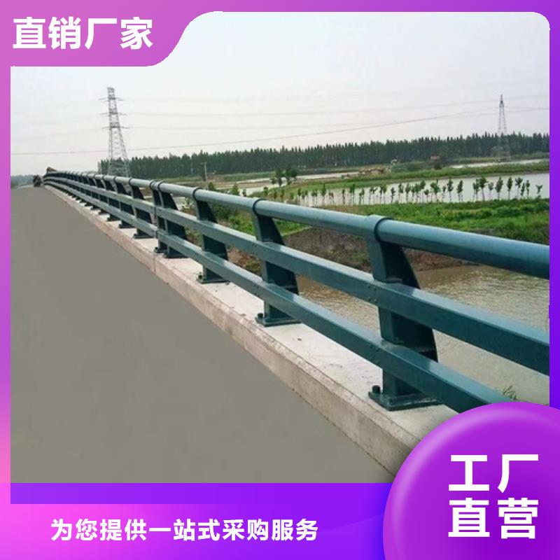 2025性价比高的#防撞灯光护栏厂家#服务好厂家精选