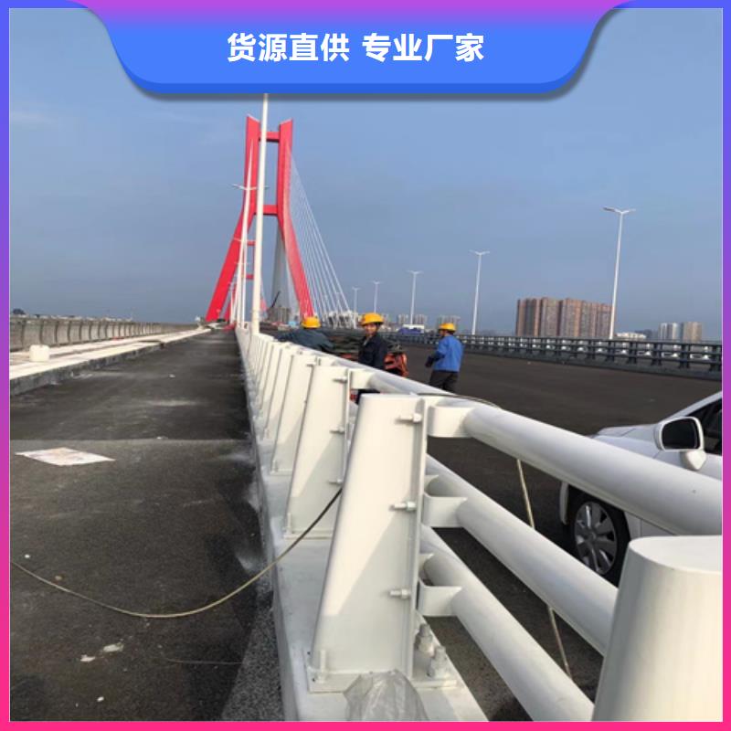 优质桥梁防撞护栏的销售厂家质量不佳尽管来找我