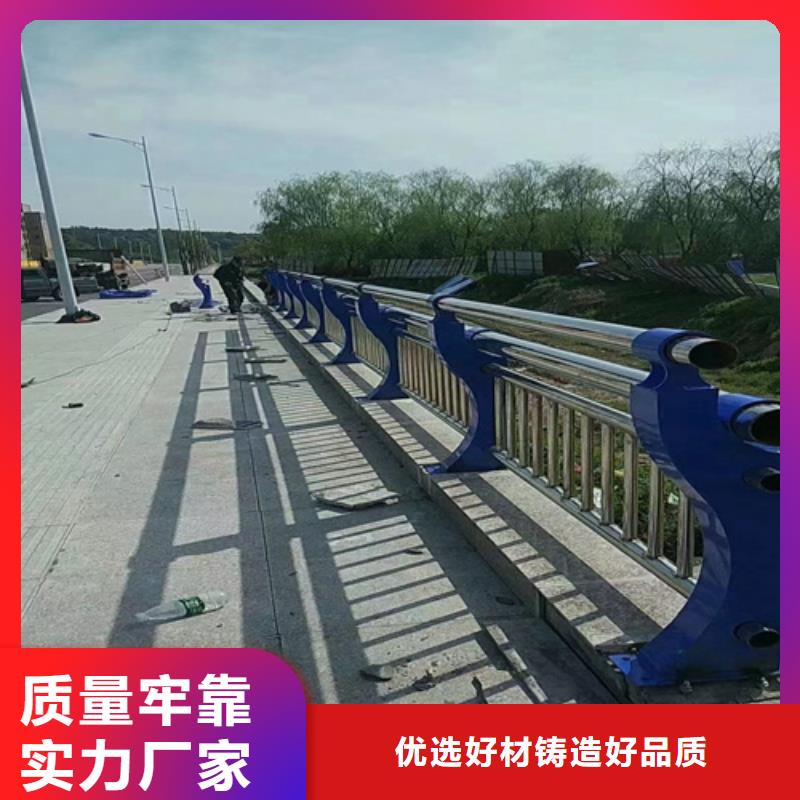 #桥梁用防撞护栏厂家同城品牌