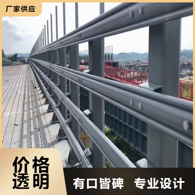 桥梁柱防撞护栏大量现货随时发货同城经销商