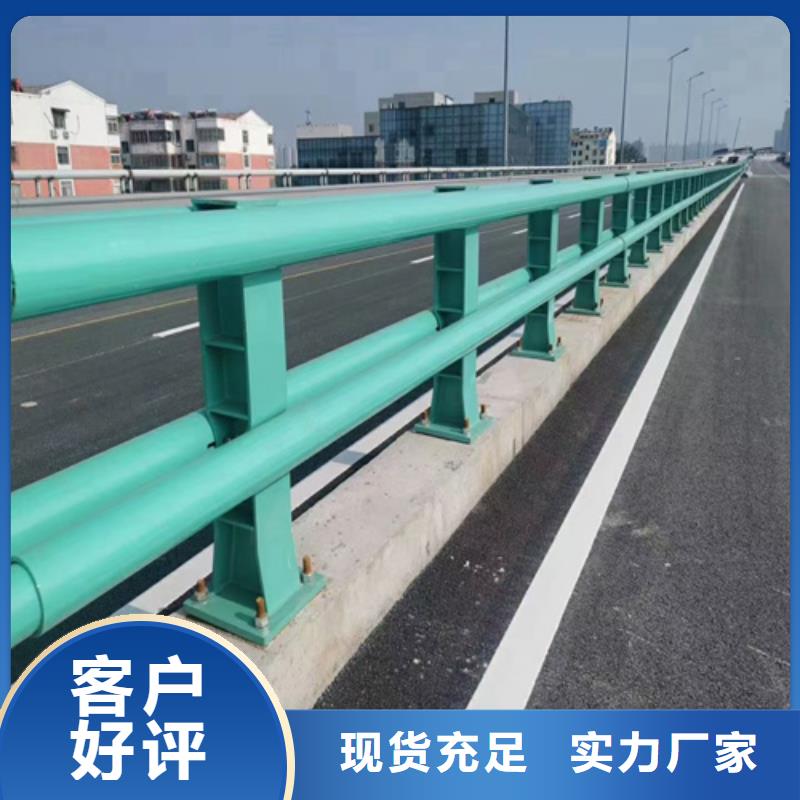 【图】桥梁柱防撞护栏价格国标检测放心购买
