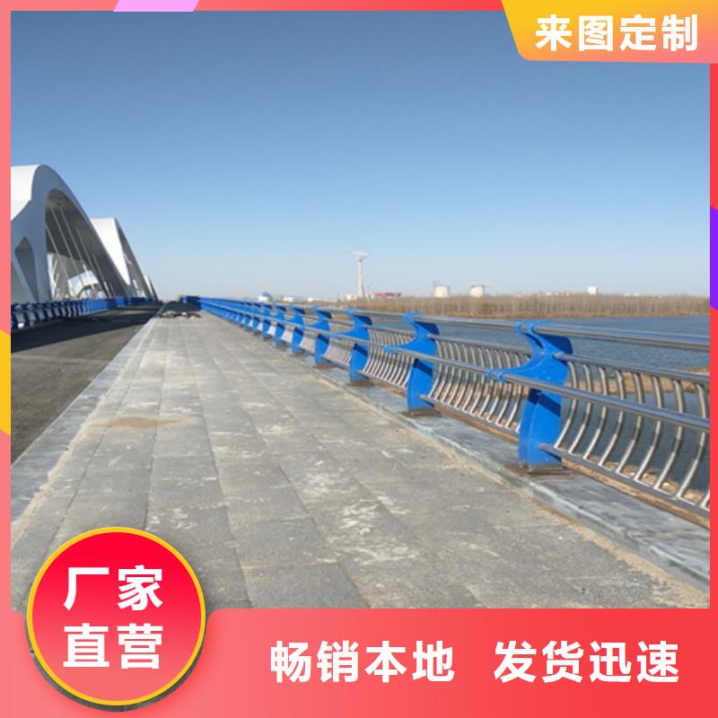 新产品：桥梁防撞钢护栏采购品牌专营
