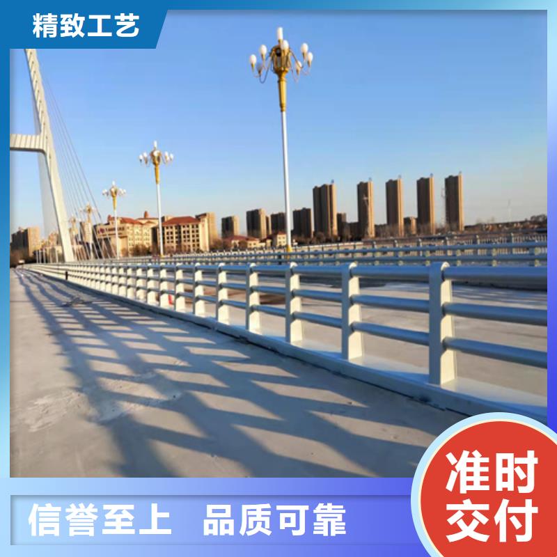 桥梁防撞景观护栏实体大厂家源厂定制