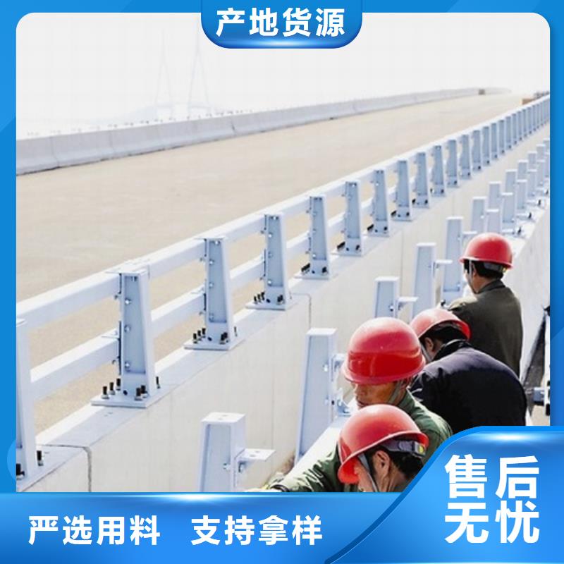 桥梁防撞护栏市场现货价格工期短发货快