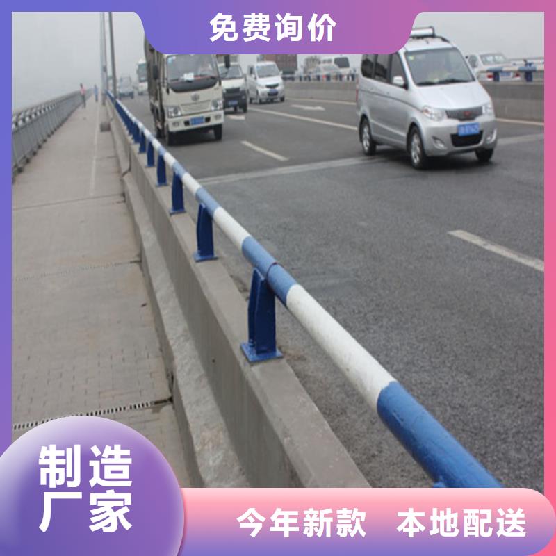 烟台生产城市桥梁防撞护栏_诚信企业