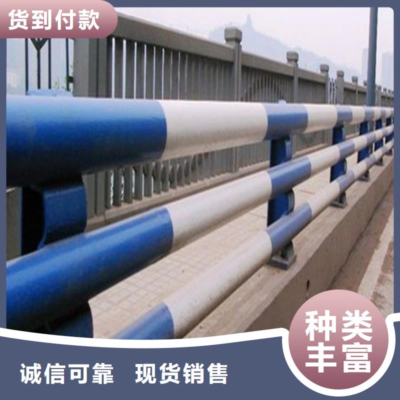 生产城市桥梁防撞护栏_诚信企业品质服务