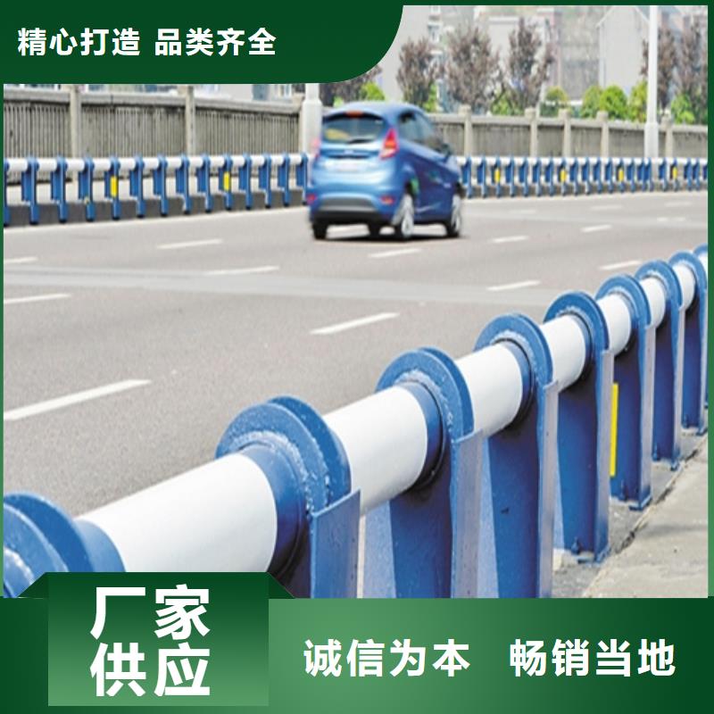 桥梁防撞灯光护栏供应商当地品牌