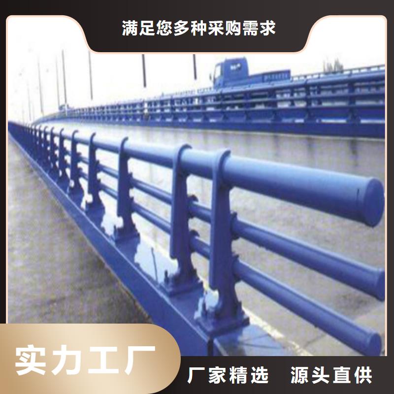 重信誉桥梁防撞护栏厂家匠心打造