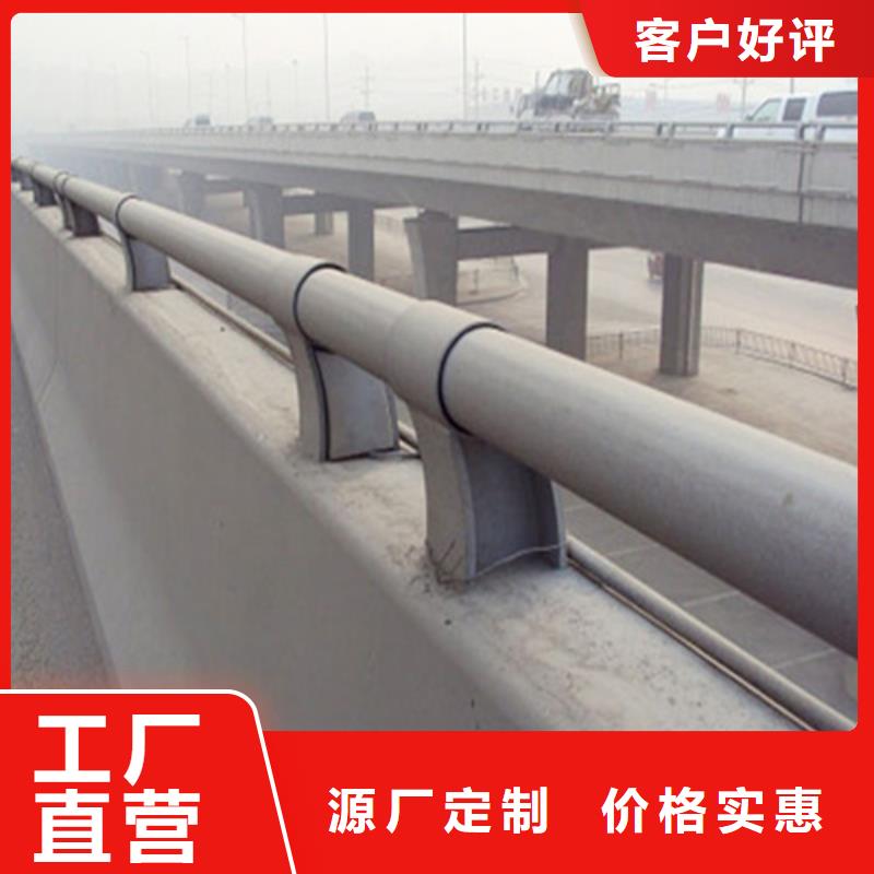 桥梁灯光防撞护栏-桥梁灯光防撞护栏质量过硬本地生产商