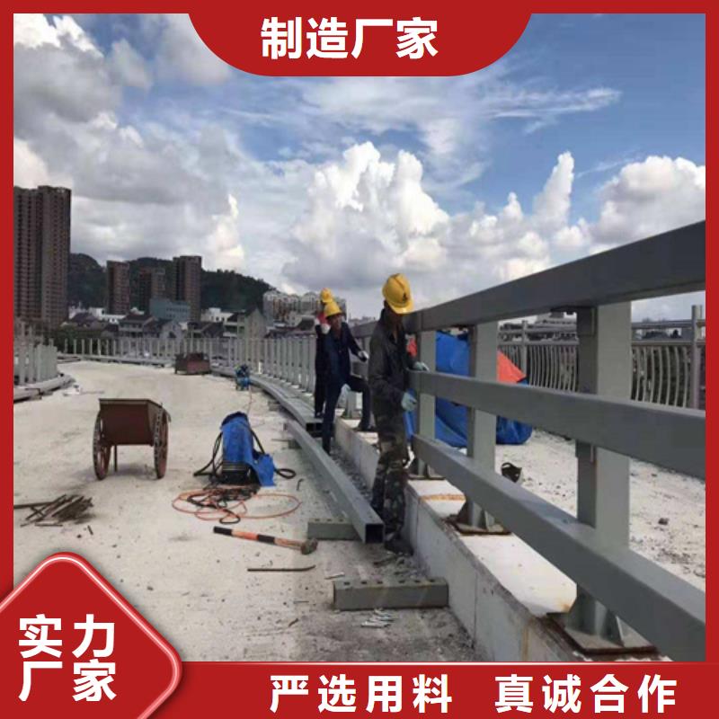 桥梁防撞景观护栏视频展示产地直供