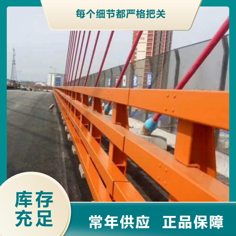 道路防撞护栏包安装大品牌值得信赖