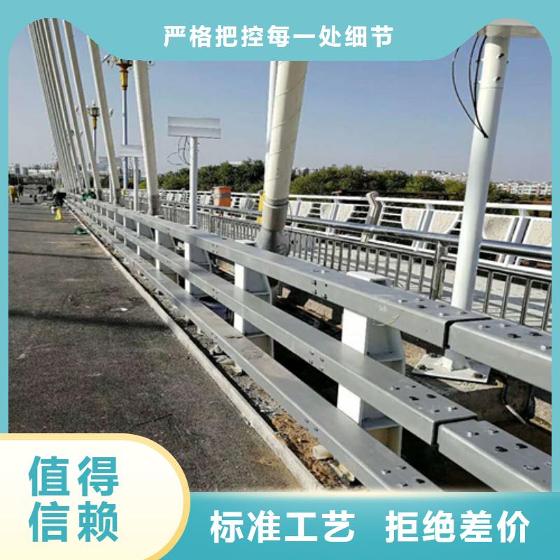 找桥梁灯光防撞护栏生产厂家支持定制贴心售后