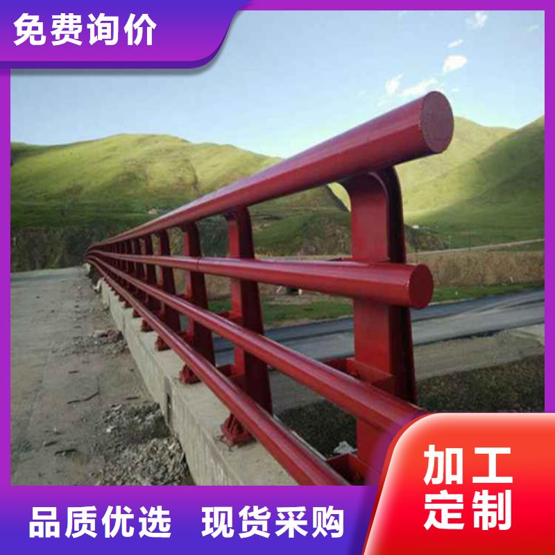 公路防撞护栏厂家现货销售本地品牌