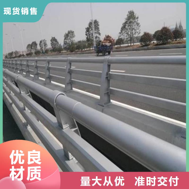 制造桥梁灯光防撞护栏的厂家当地货源