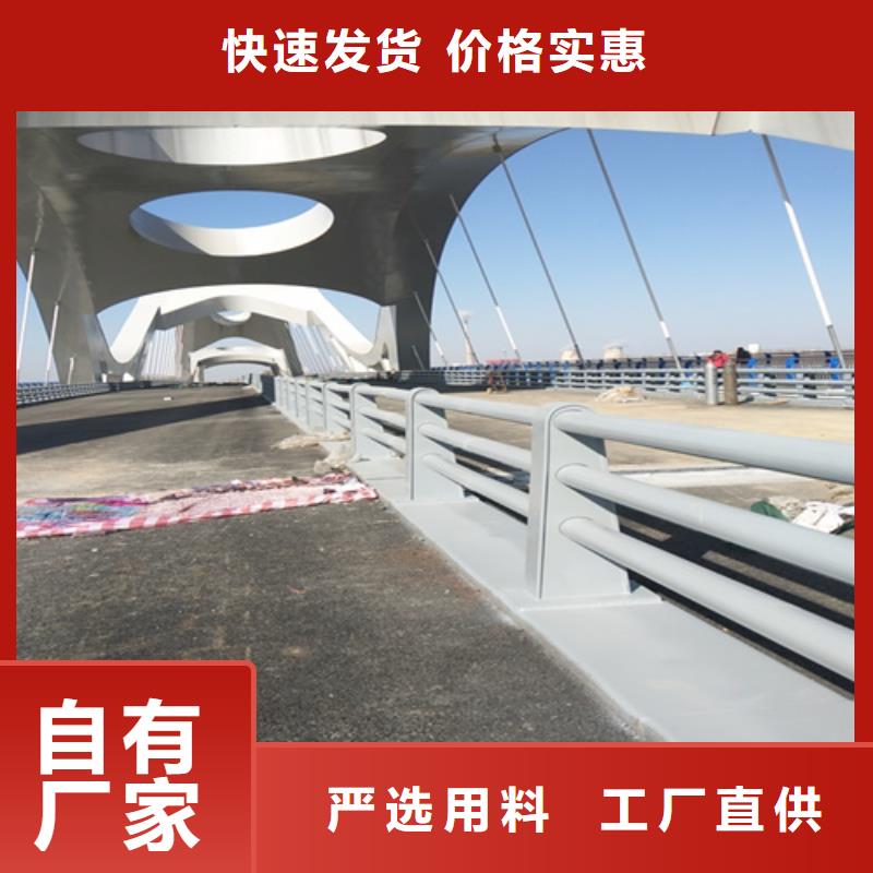 桥梁防撞灯光护栏-欢迎询价真诚合作