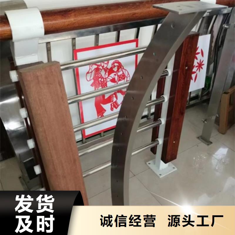 保山桥梁防撞钢护栏单价