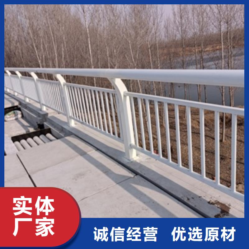 护栏_桥梁铝合金栏杆一站式采购方便省心本地供应商