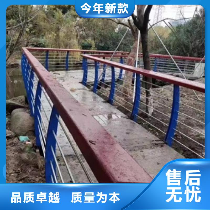 保山桥梁防撞钢护栏单价