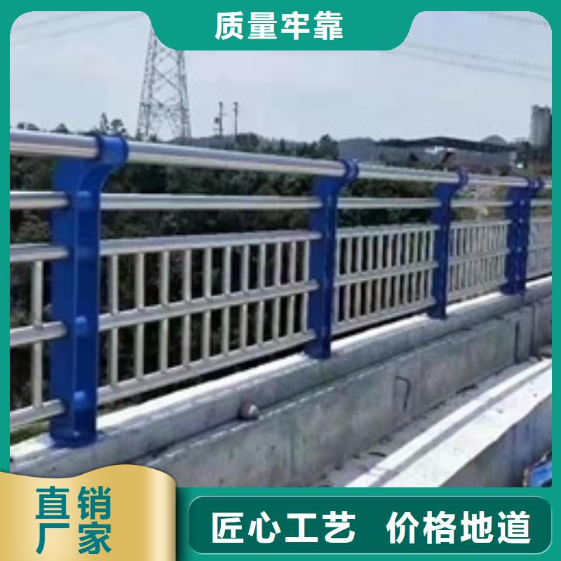 景观护栏生产厂家产地直供