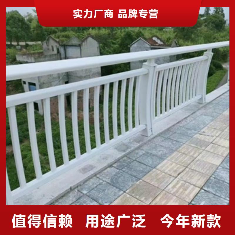 护栏 不锈钢防撞护栏老客户钟爱支持加工定制