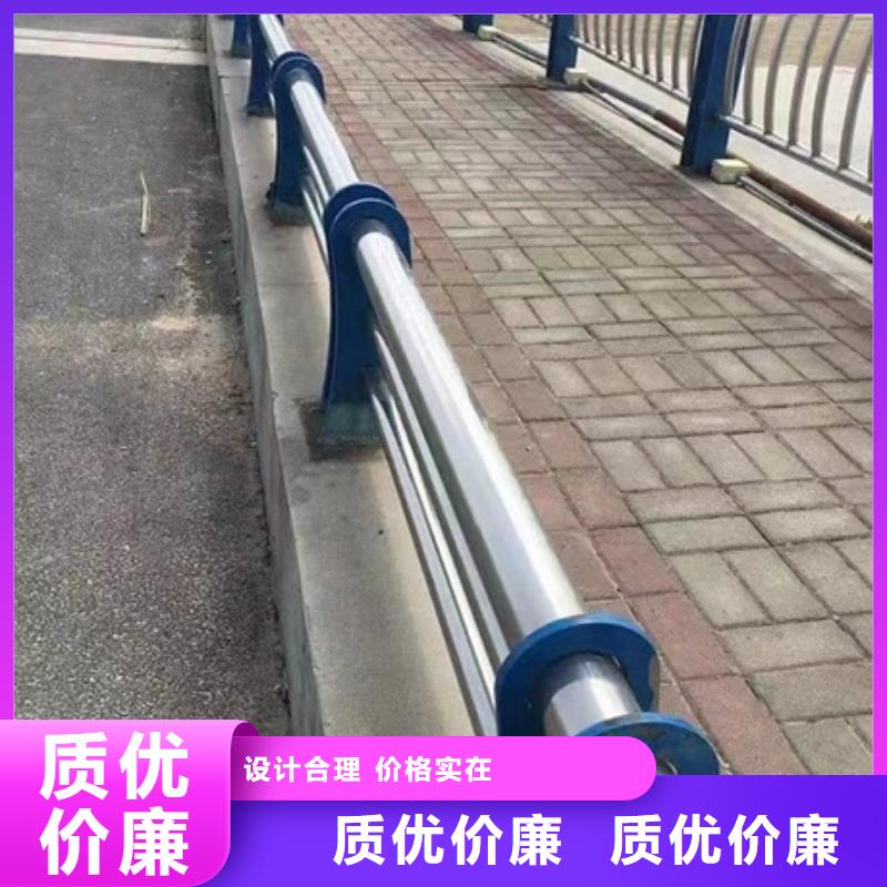 护栏人行道栏杆工厂直销种类齐全