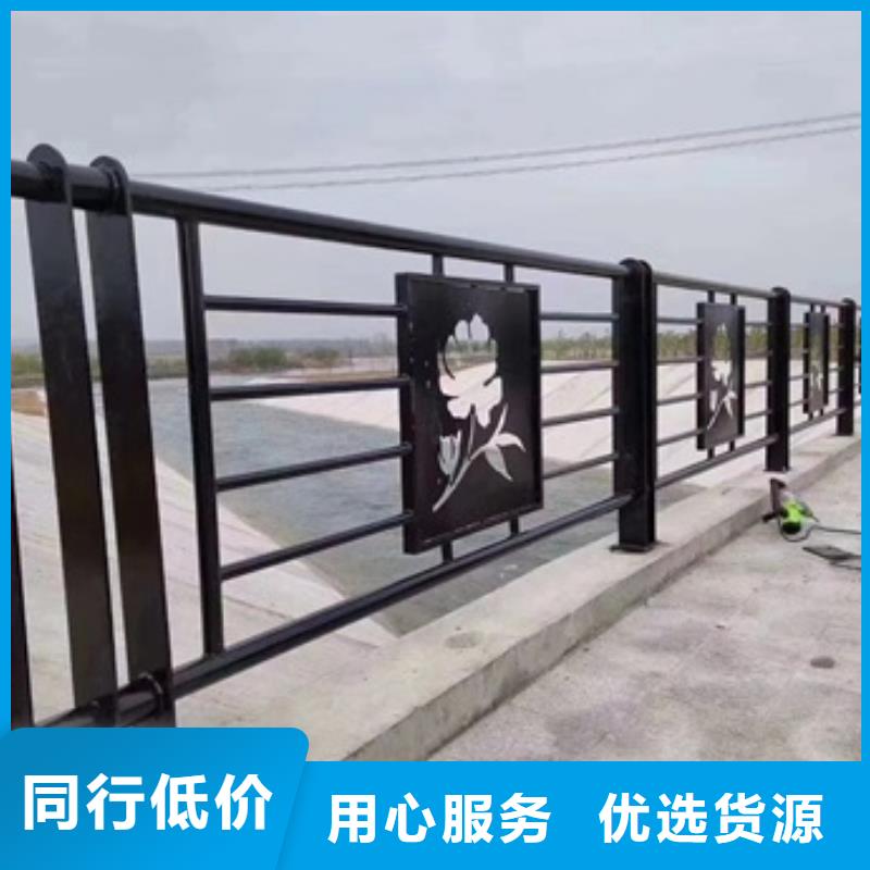 【护栏】 【市政护栏】工厂认证分类和特点