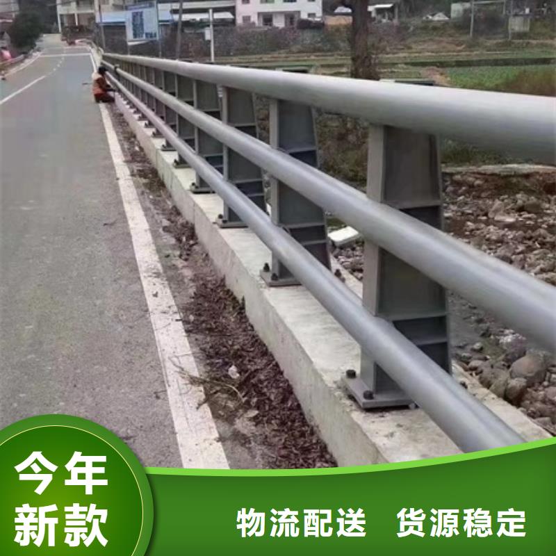304不锈钢复合管护栏定制厂家案例