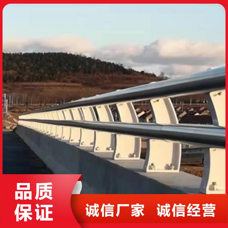 护栏桥梁铝合金栏杆可接急单的简单介绍