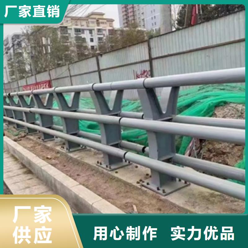 栏杆护栏给您底价优惠价格实在