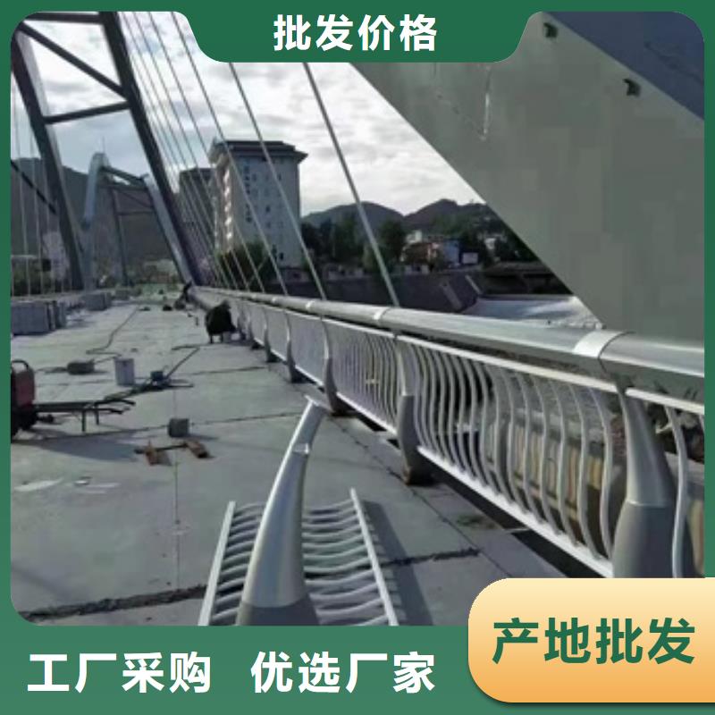 保山桥梁防撞钢护栏单价