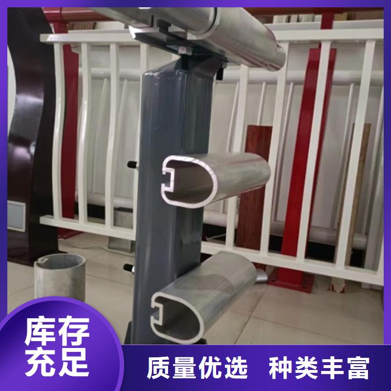 护栏_【道路护栏】严格把关质量放心同城服务商