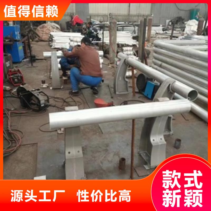 【护栏】防护栏从源头保证品质源厂直销