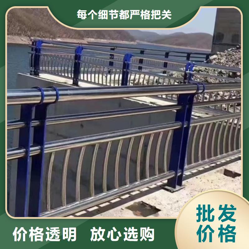 护栏铝合金防撞栏杆对质量负责N年生产经验