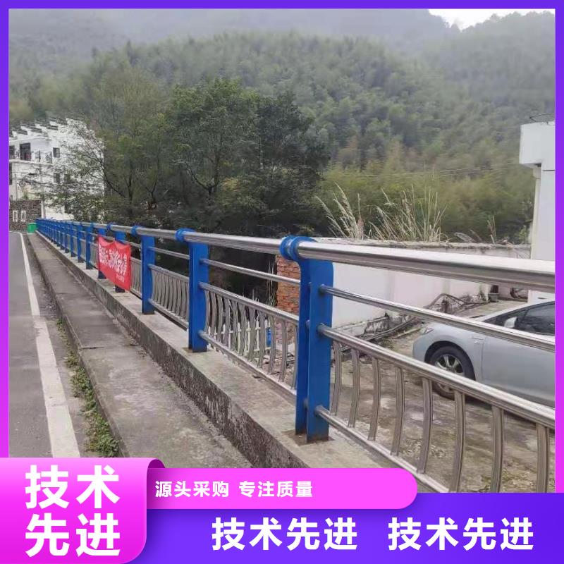 【护栏】河堤护栏选择我们选择放心真材实料诚信经营