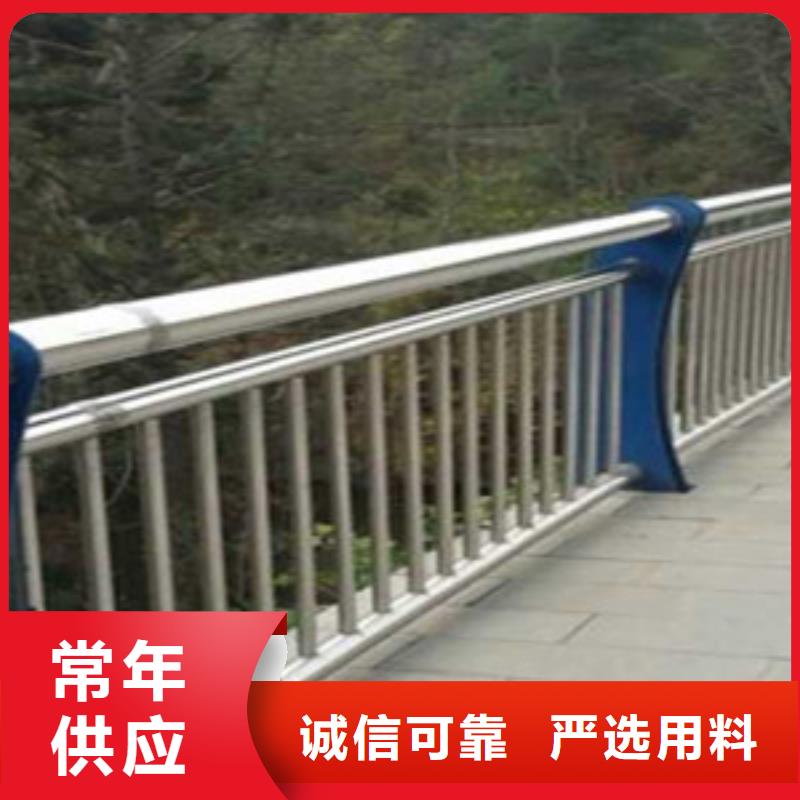河道护栏生产厂家自营品质有保障